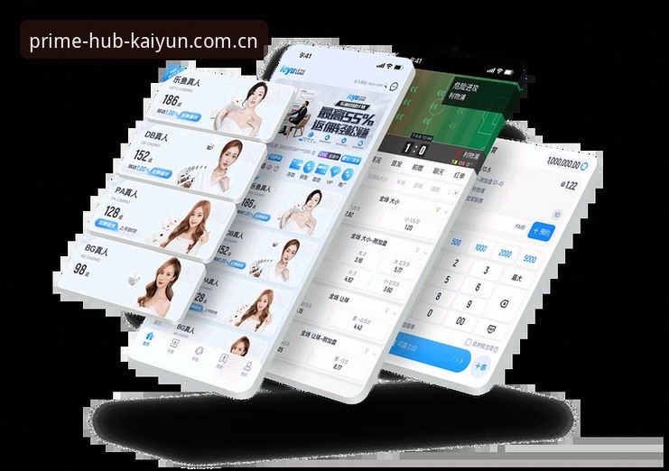 从卡顿到秒开：kaiyun体育乐鱼登录苹果端的体验差异深度分析